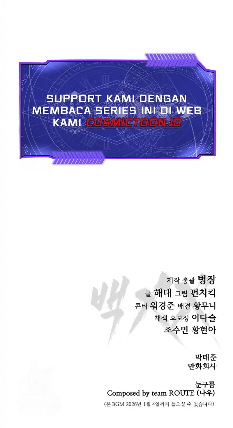 Baek XX Chapter 148 - halaman 100
