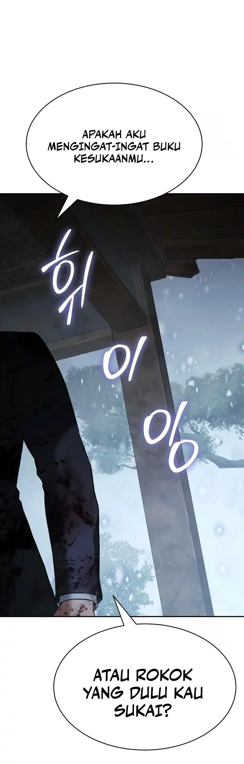 Baek XX Chapter 148 - halaman 18
