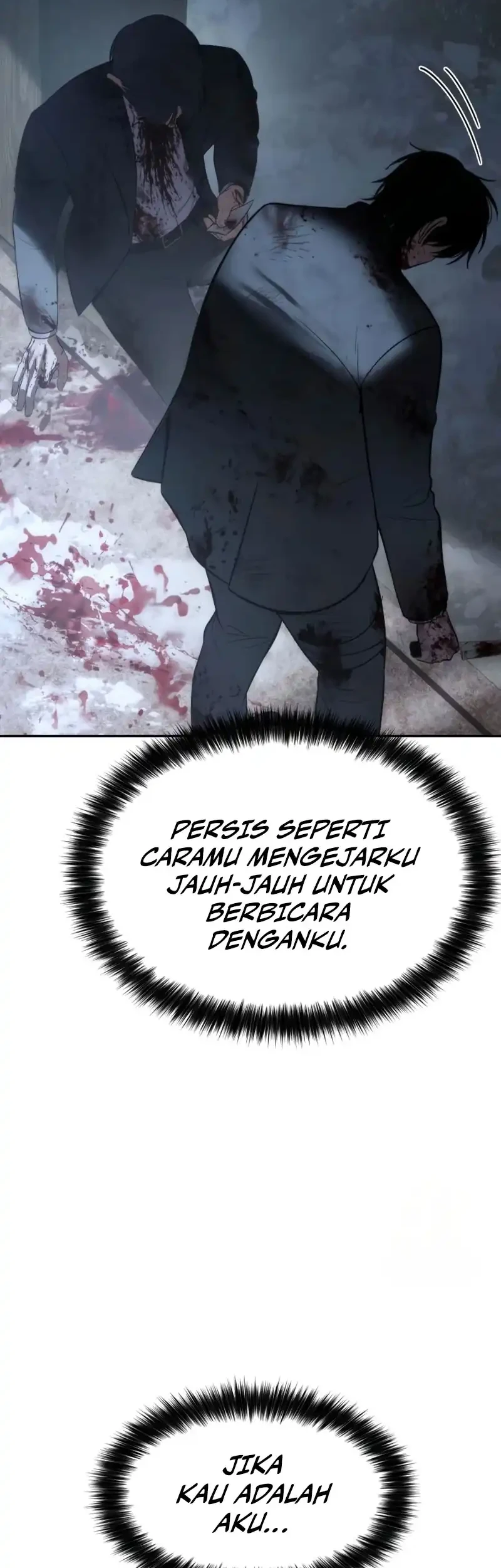 Baek XX Chapter 148 - halaman 47