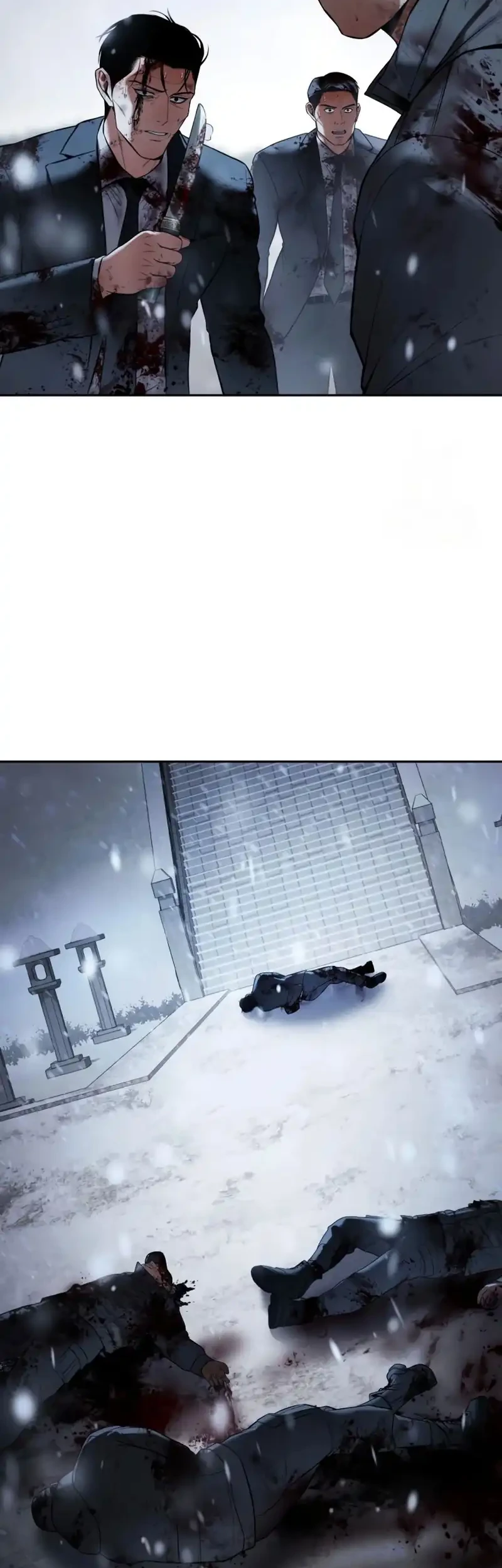 Baek XX Chapter 148 - halaman 75