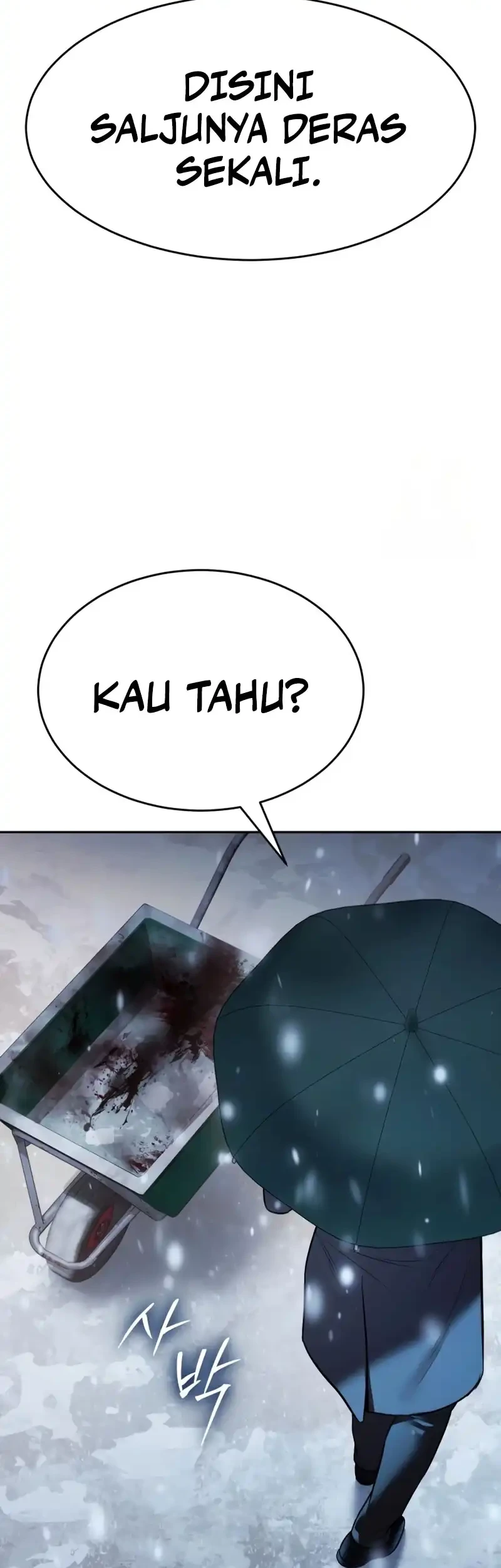 Baek XX Chapter 148 - halaman 93