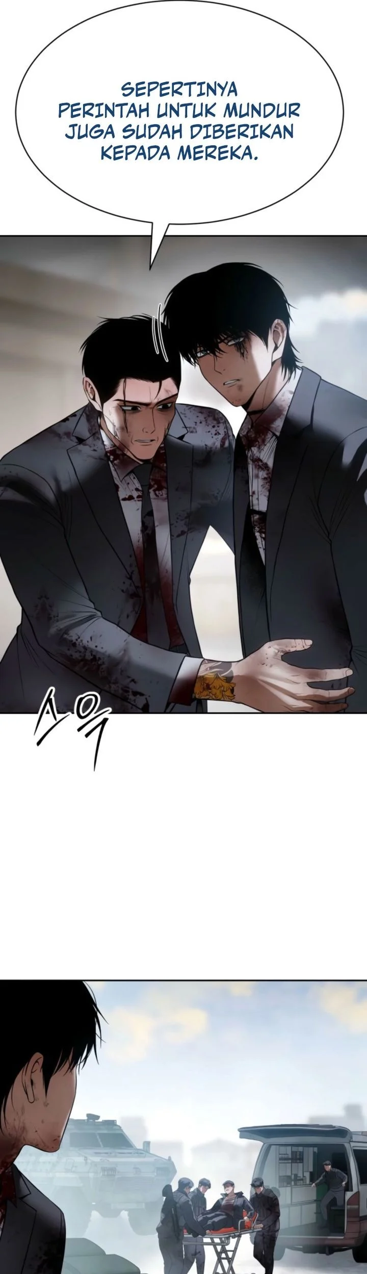 Baek XX Chapter 149 - halaman 11