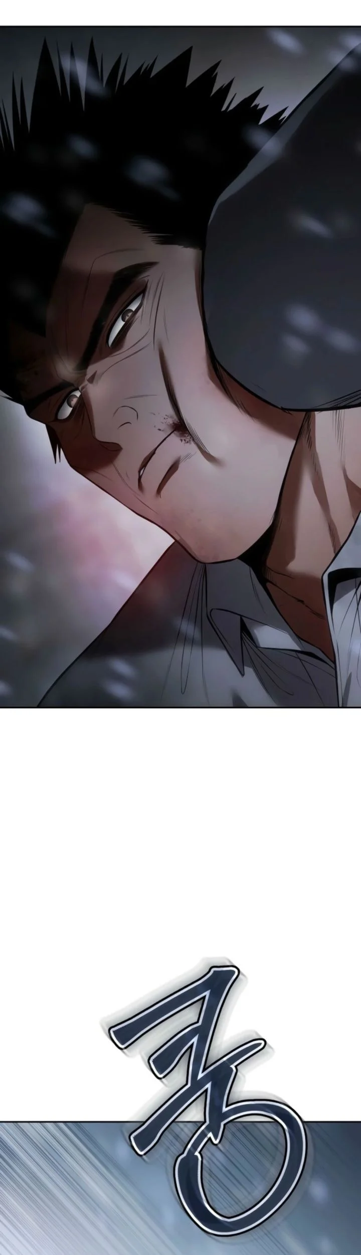 Baek XX Chapter 149 - halaman 42