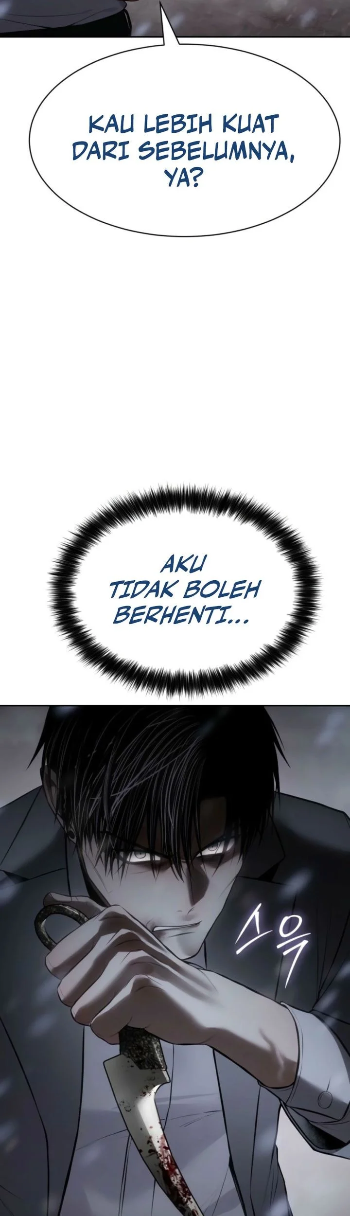 Baek XX Chapter 149 - halaman 46