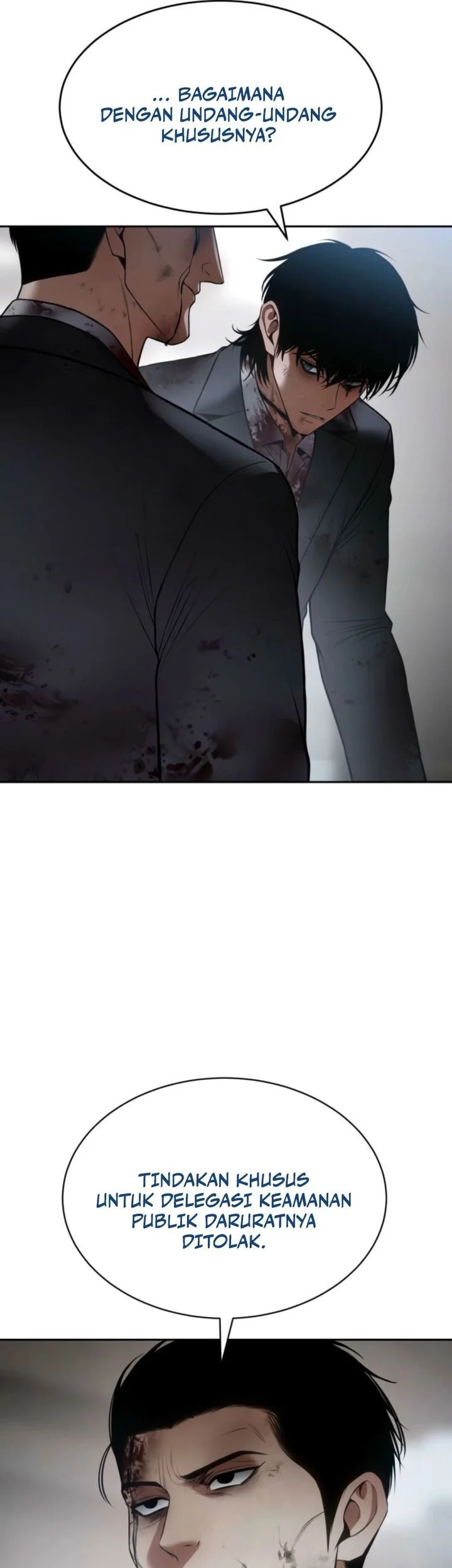 Baek XX Chapter 149 - halaman 5