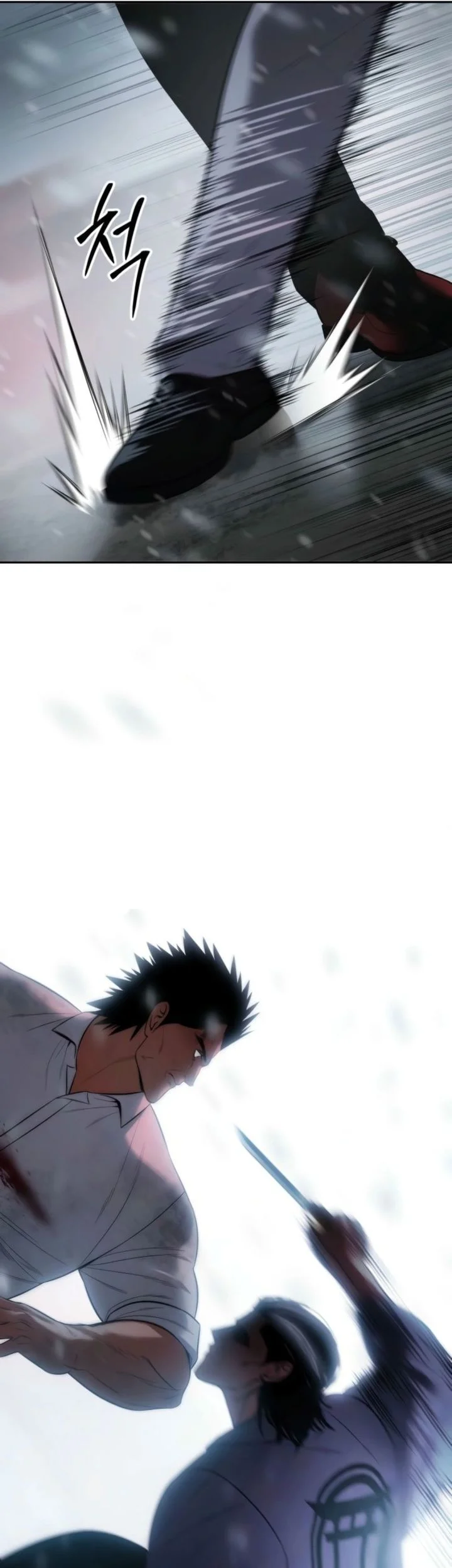 Baek XX Chapter 149 - halaman 58