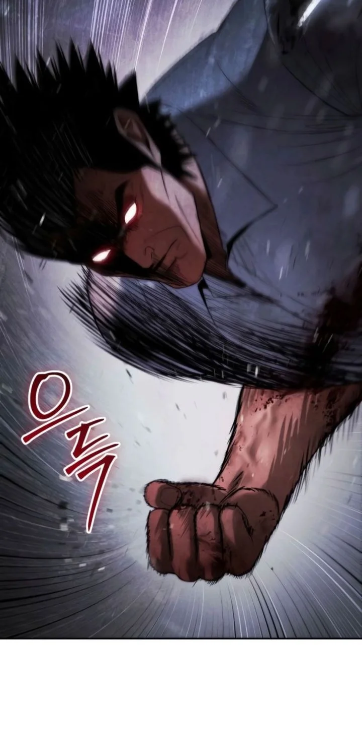 Baek XX Chapter 149 - halaman 63