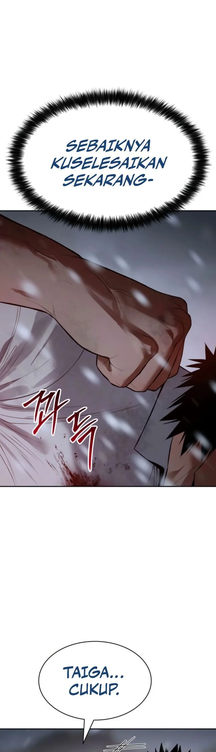 Baek XX Chapter 149 - halaman 68