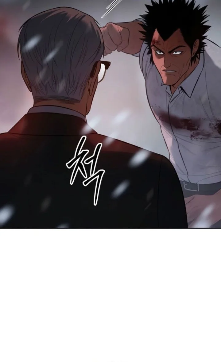 Baek XX Chapter 149 - halaman 69