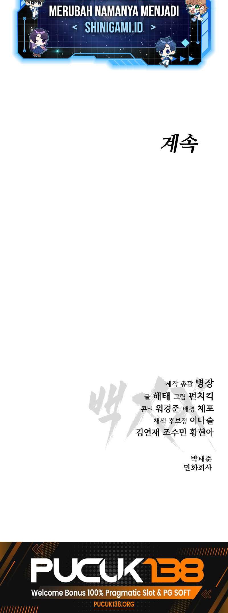 Baek XX Chapter 15 - halaman 100