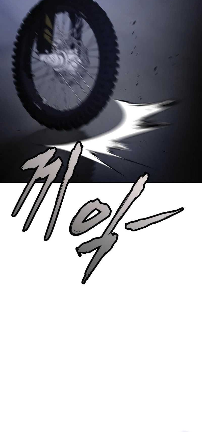 Baek XX Chapter 15 - halaman 29