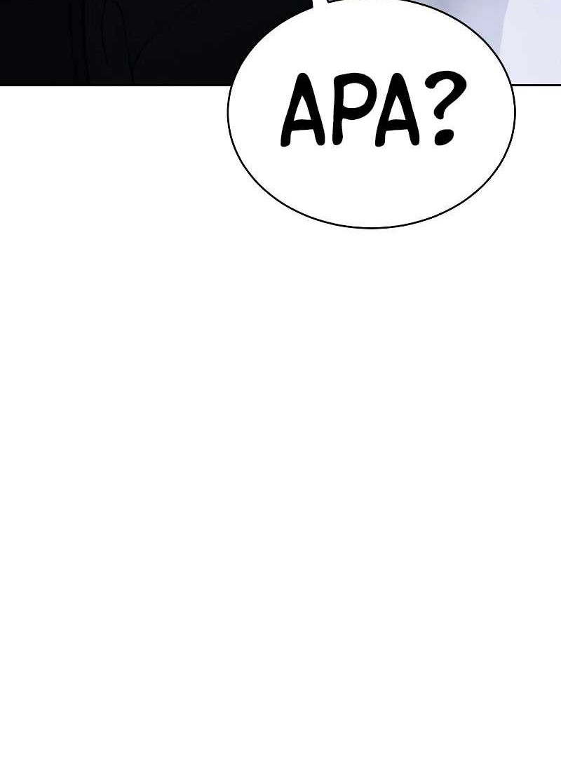 Baek XX Chapter 15 - halaman 81