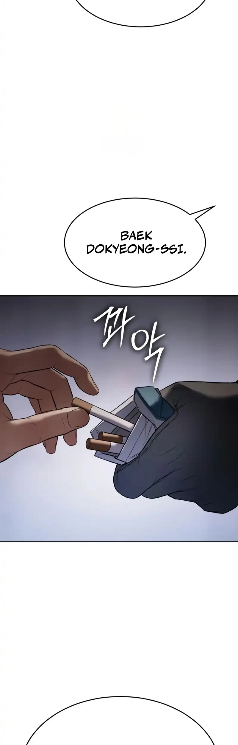Baek XX Chapter 150 - halaman 54