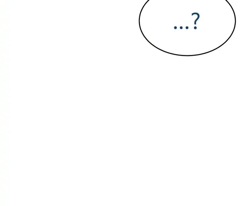 Baek XX Chapter 150 - halaman 7