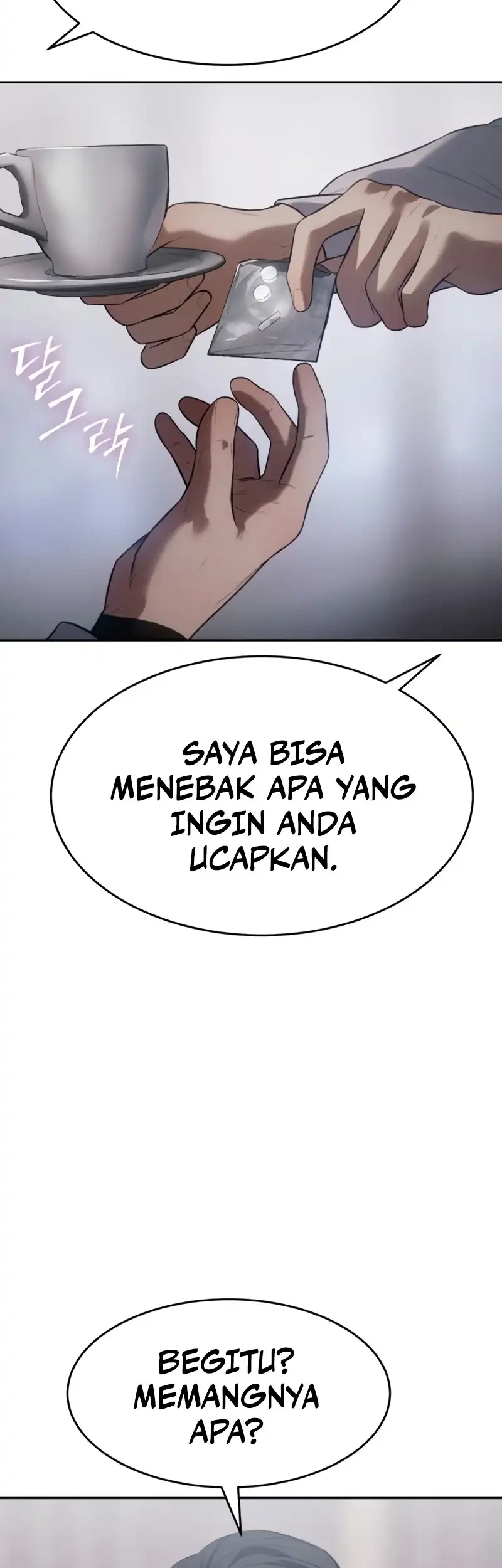 Baek XX Chapter 150 - halaman 70