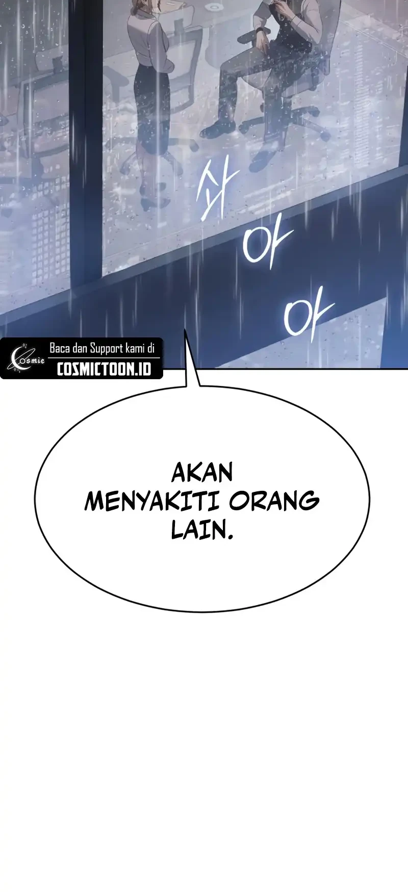 Baek XX Chapter 150 - halaman 73
