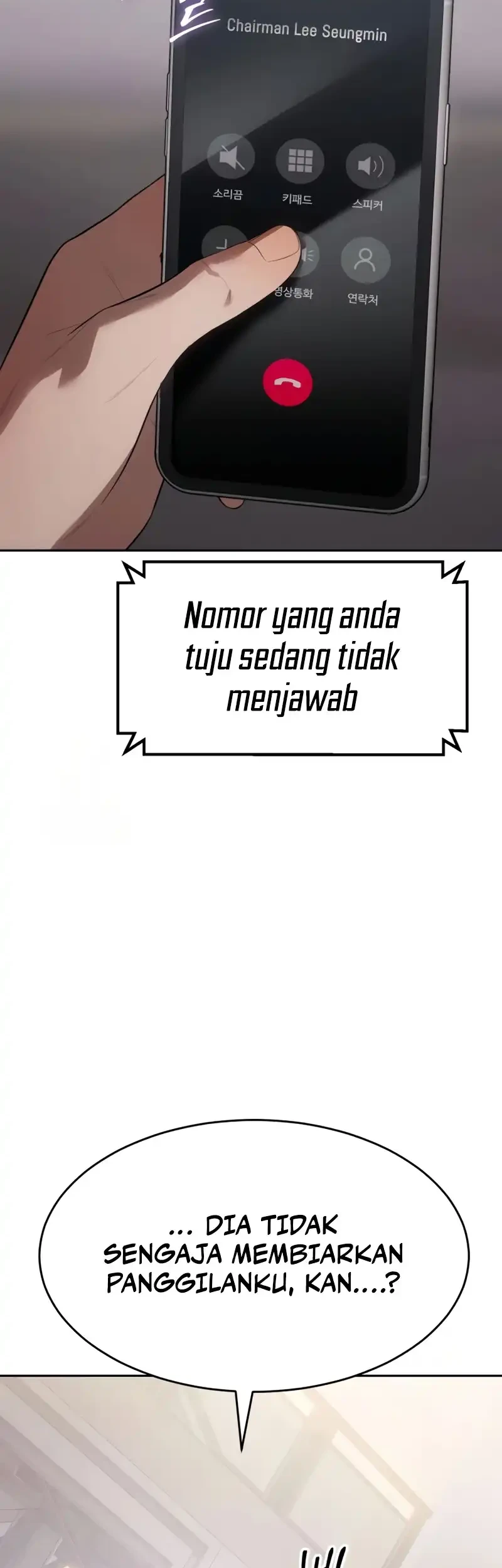 Baek XX Chapter 150 - halaman 83