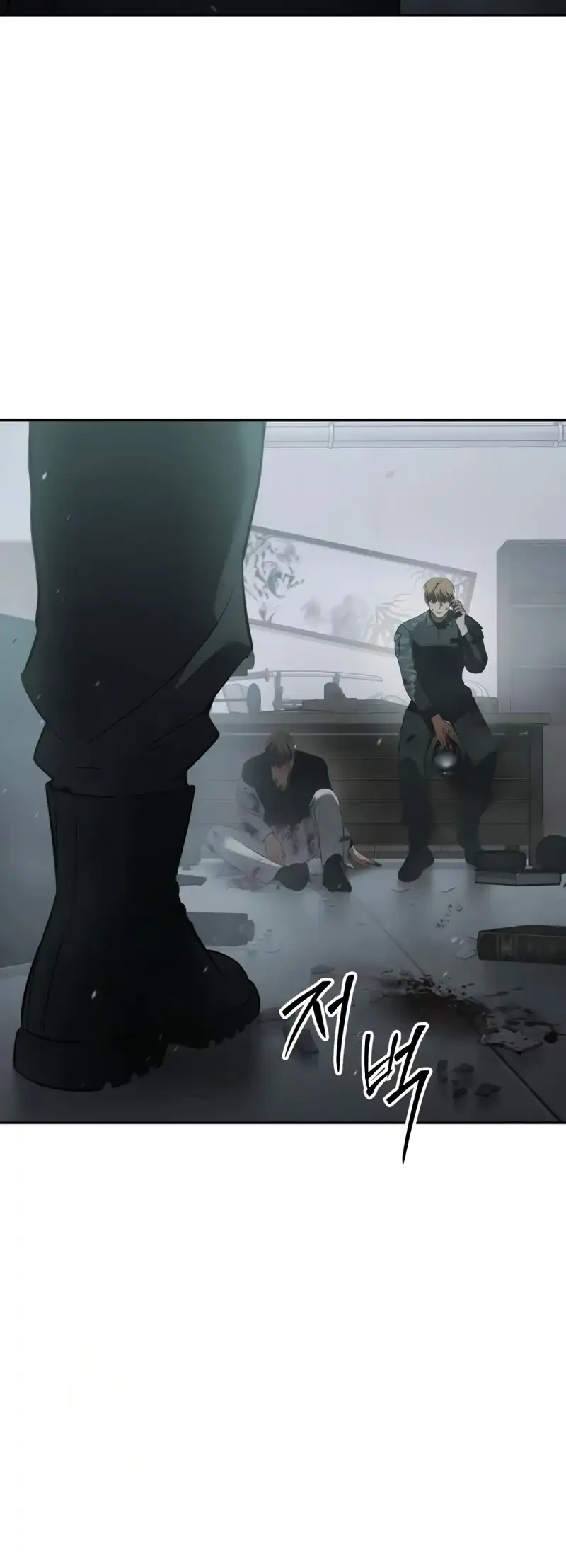 Baek XX Chapter 150 - halaman 91