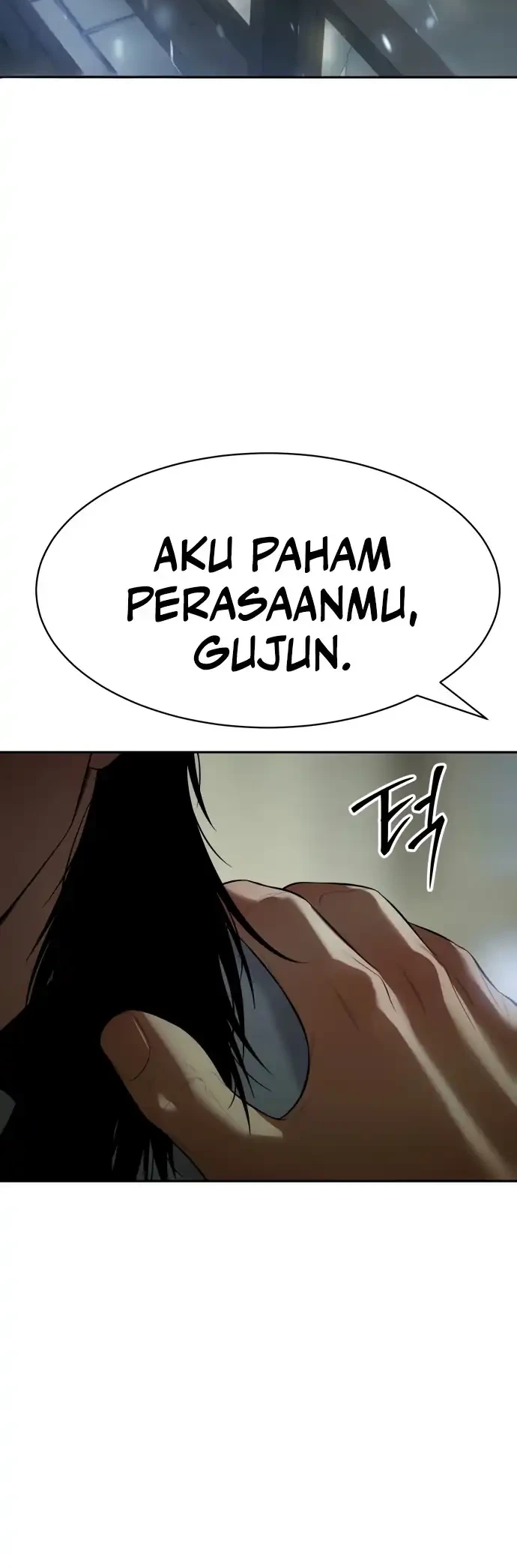 Baek XX Chapter 151 - halaman 11