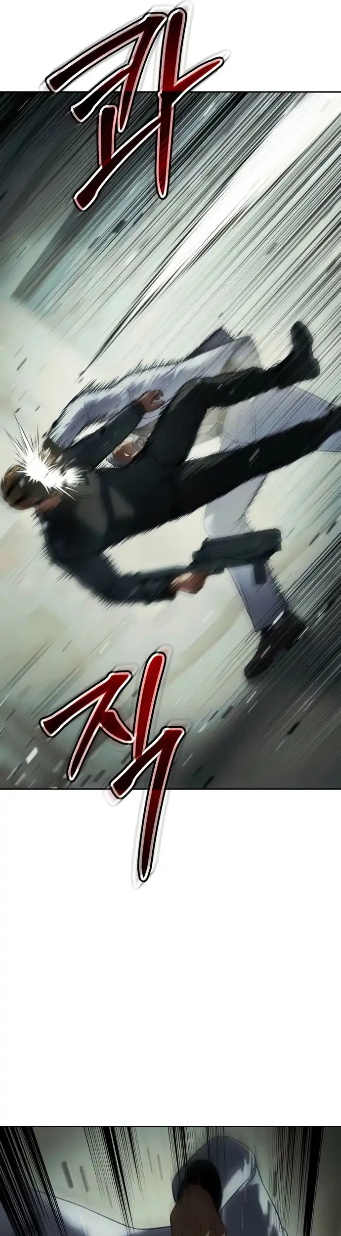 Baek XX Chapter 151 - halaman 48