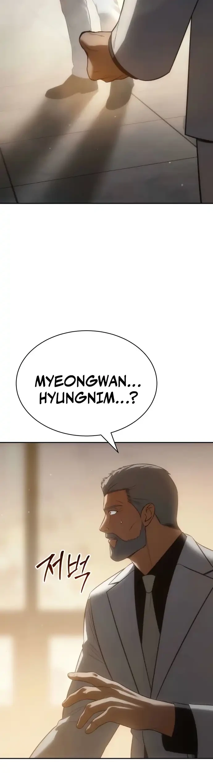 Baek XX Chapter 151 - halaman 72