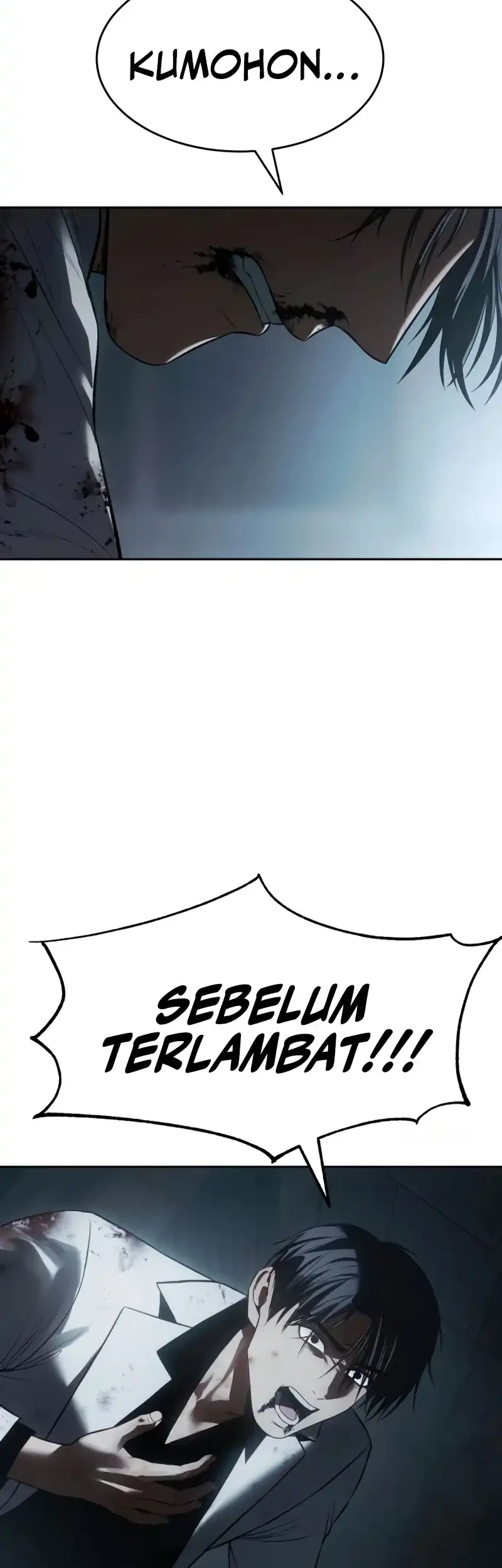 Baek XX Chapter 152 - halaman 20