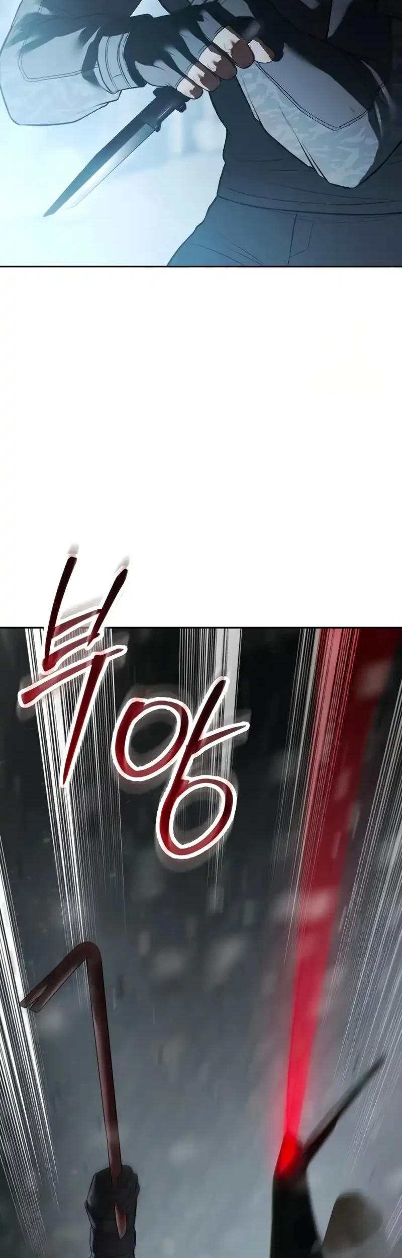 Baek XX Chapter 152 - halaman 28