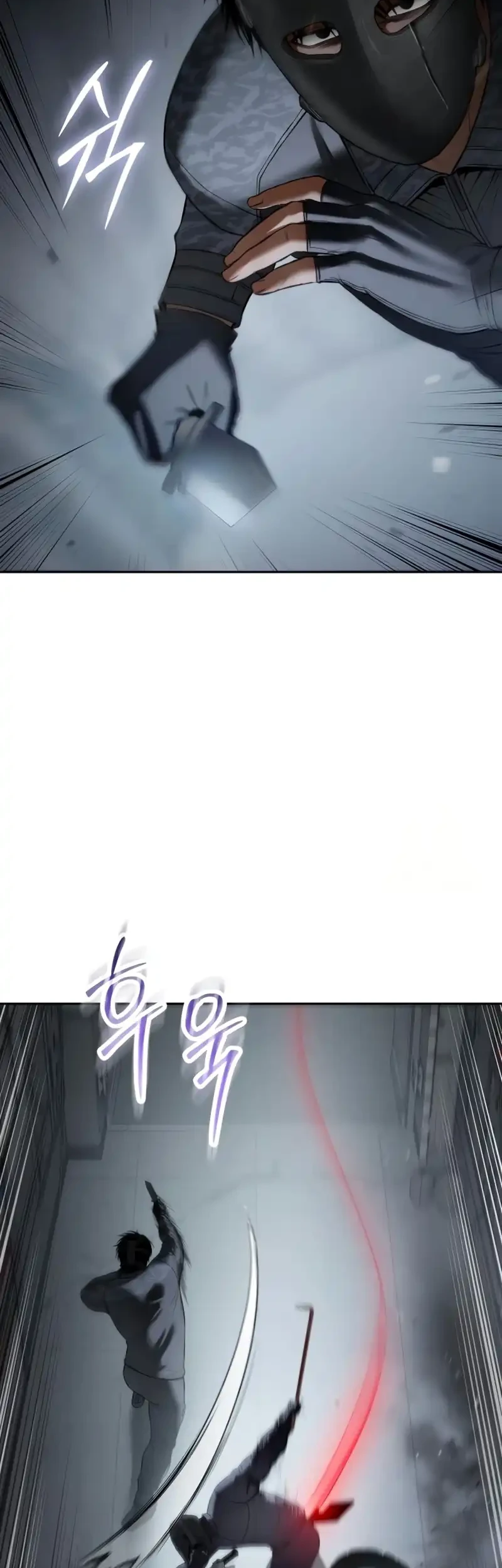 Baek XX Chapter 152 - halaman 32