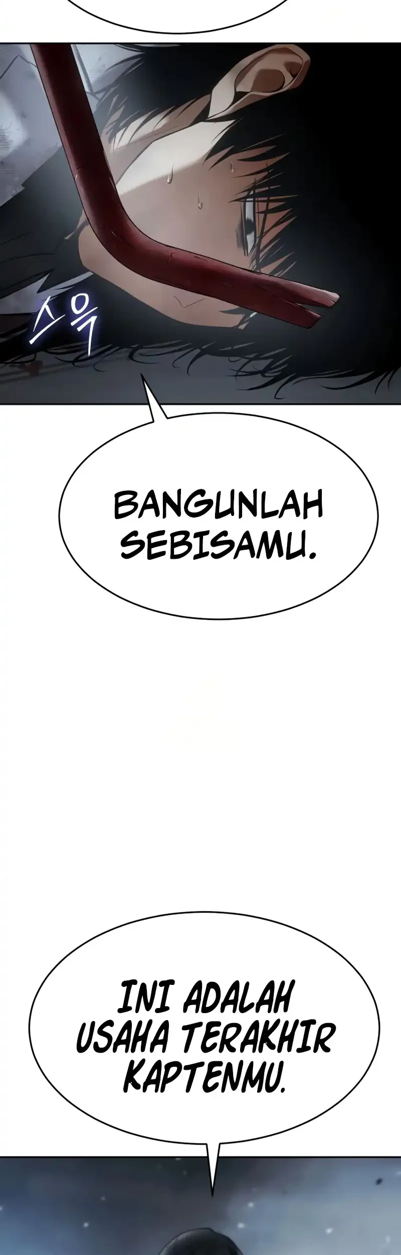 Baek XX Chapter 152 - halaman 38