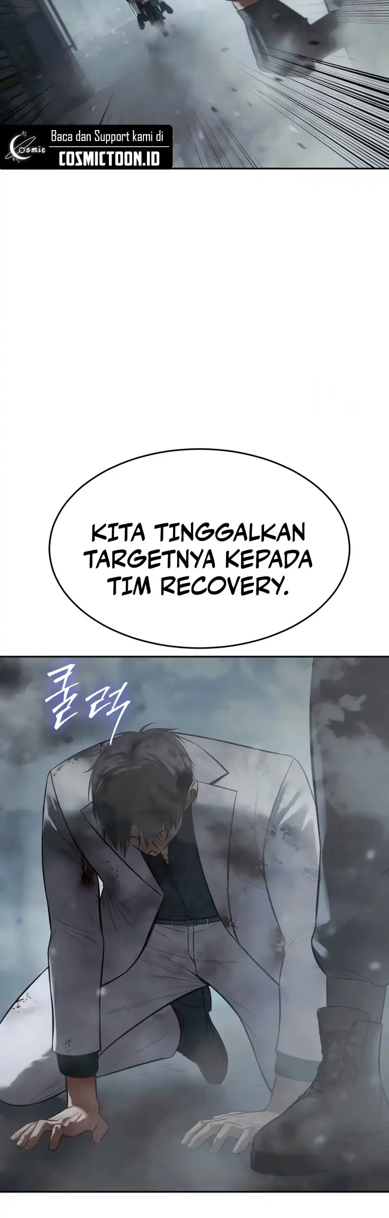 Baek XX Chapter 152 - halaman 48