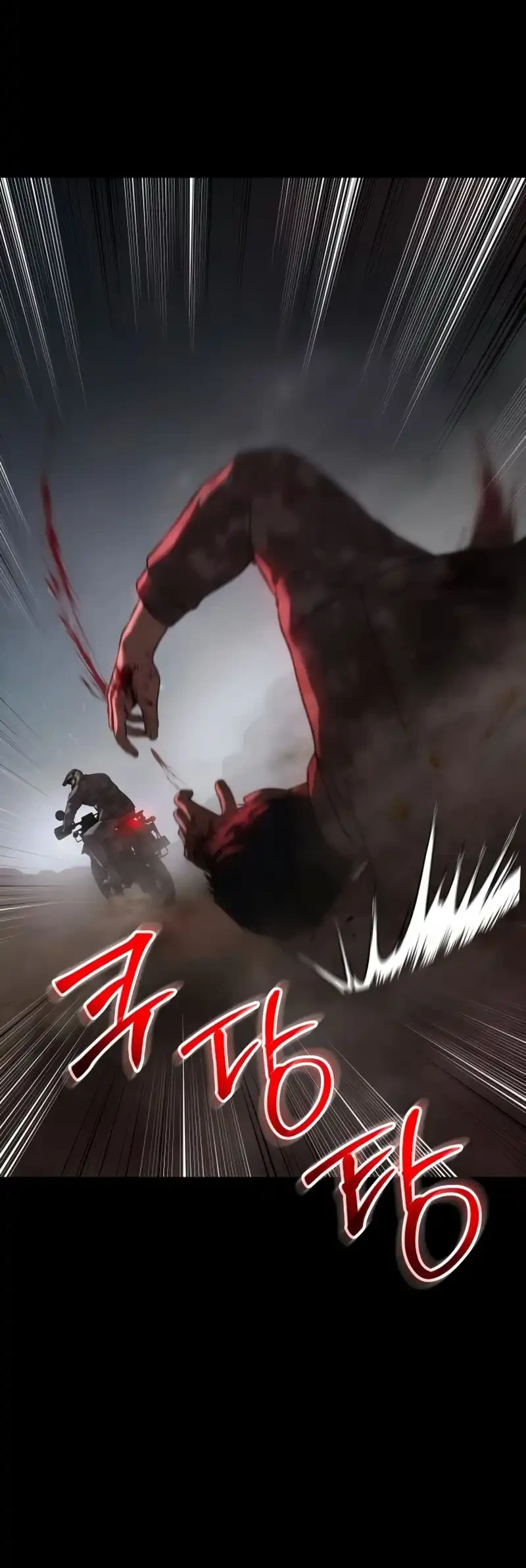 Baek XX Chapter 152 - halaman 6
