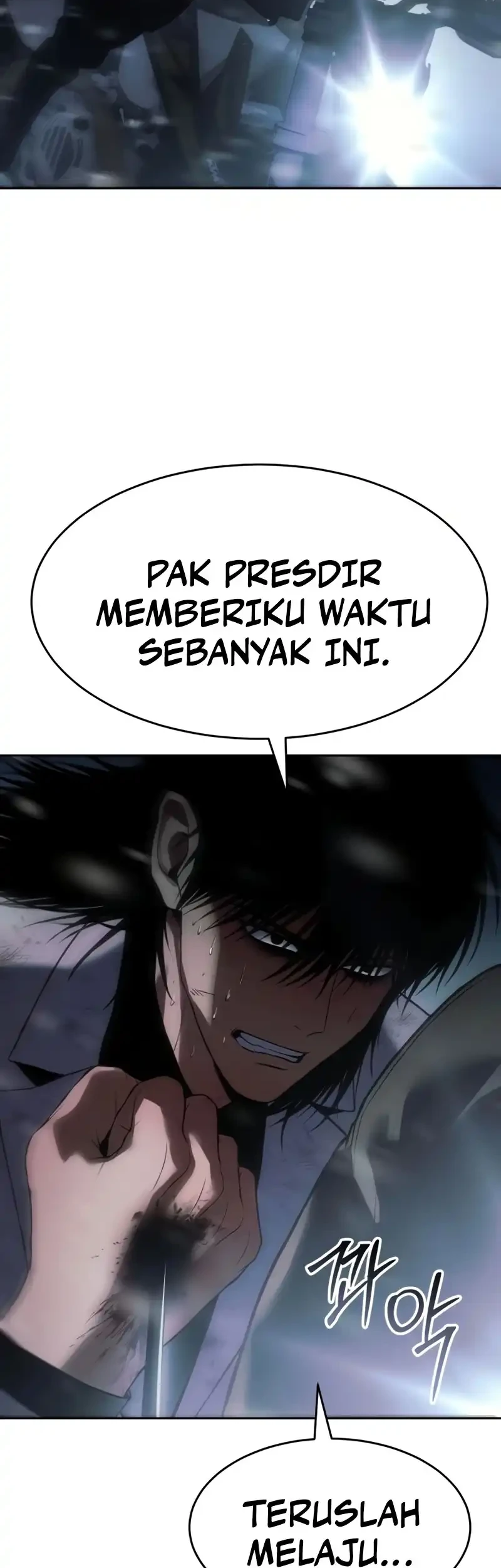 Baek XX Chapter 152 - halaman 74