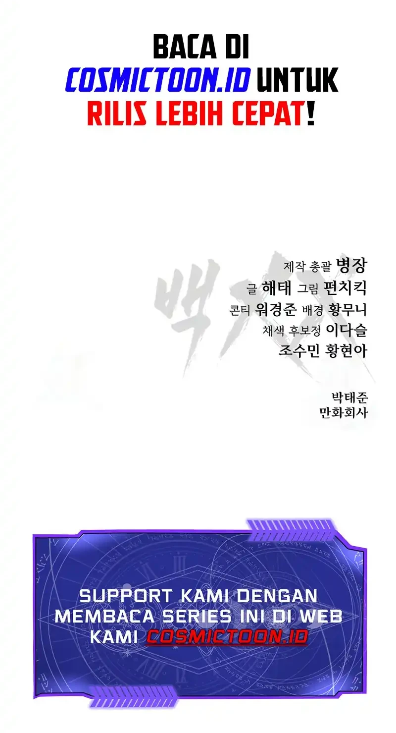 Baek XX Chapter 152 - halaman 86