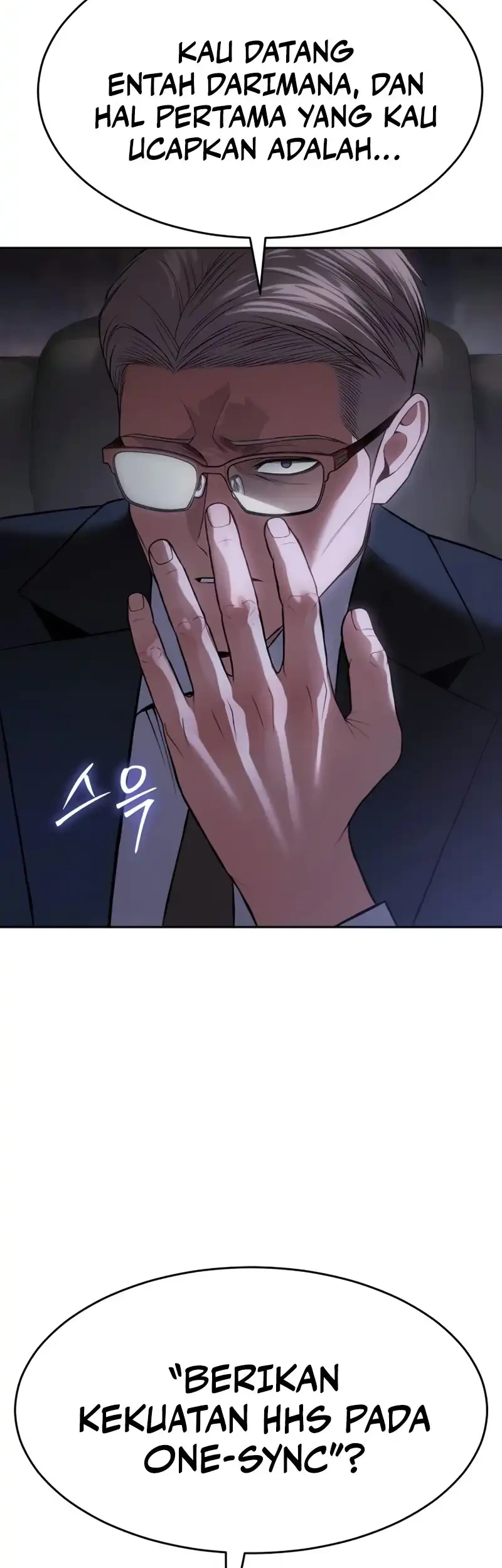 Baek XX Chapter 153 - halaman 27