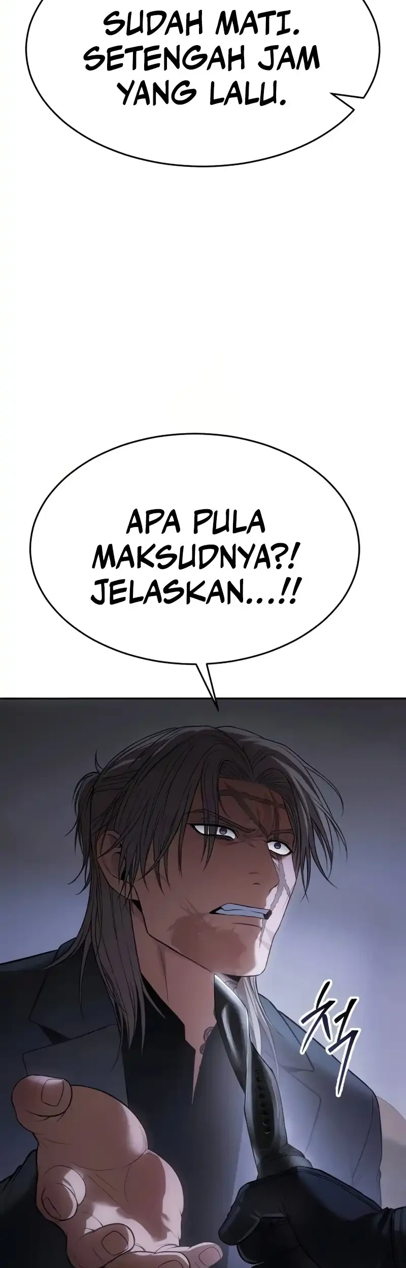 Baek XX Chapter 153 - halaman 35