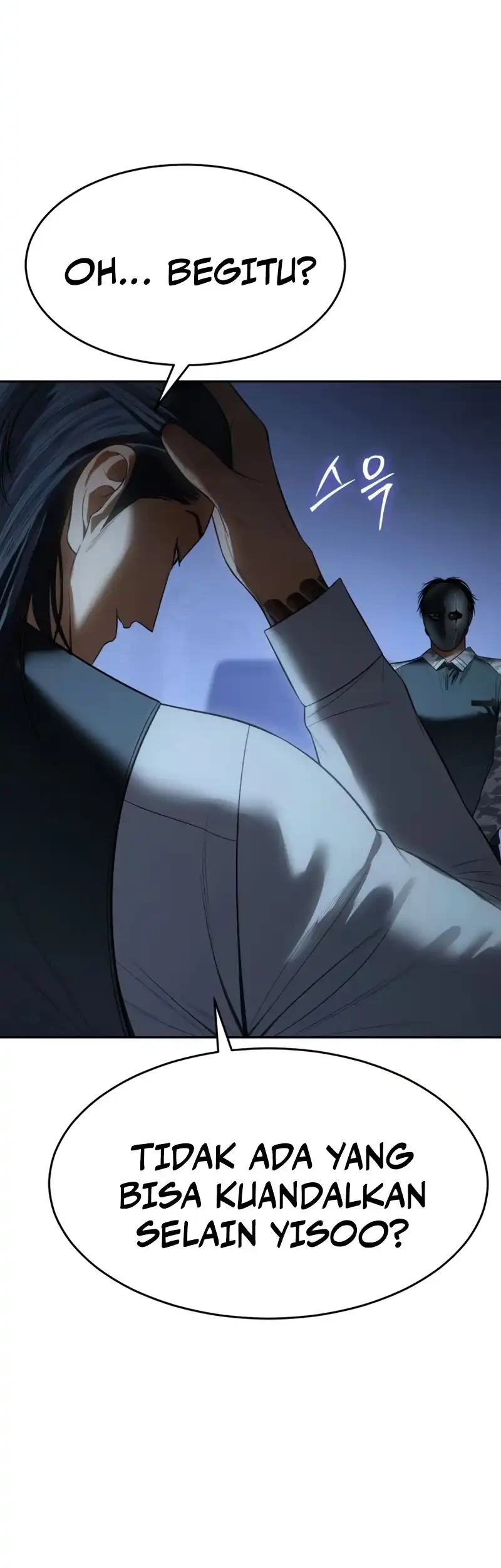 Baek XX Chapter 153 - halaman 42
