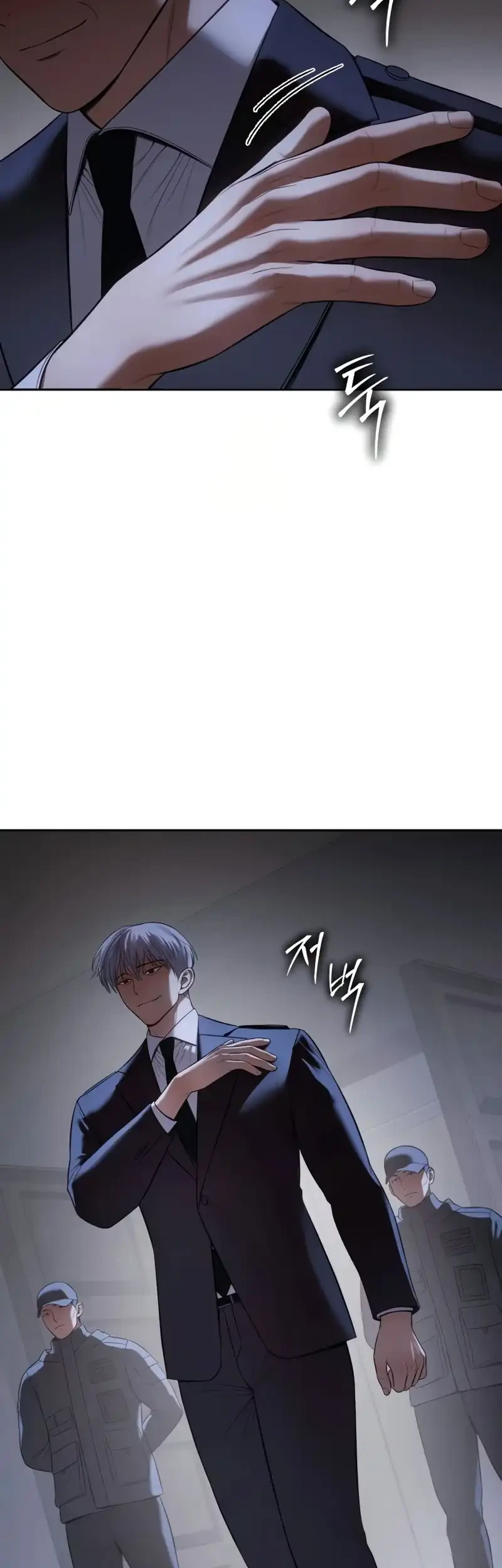 Baek XX Chapter 153 - halaman 65