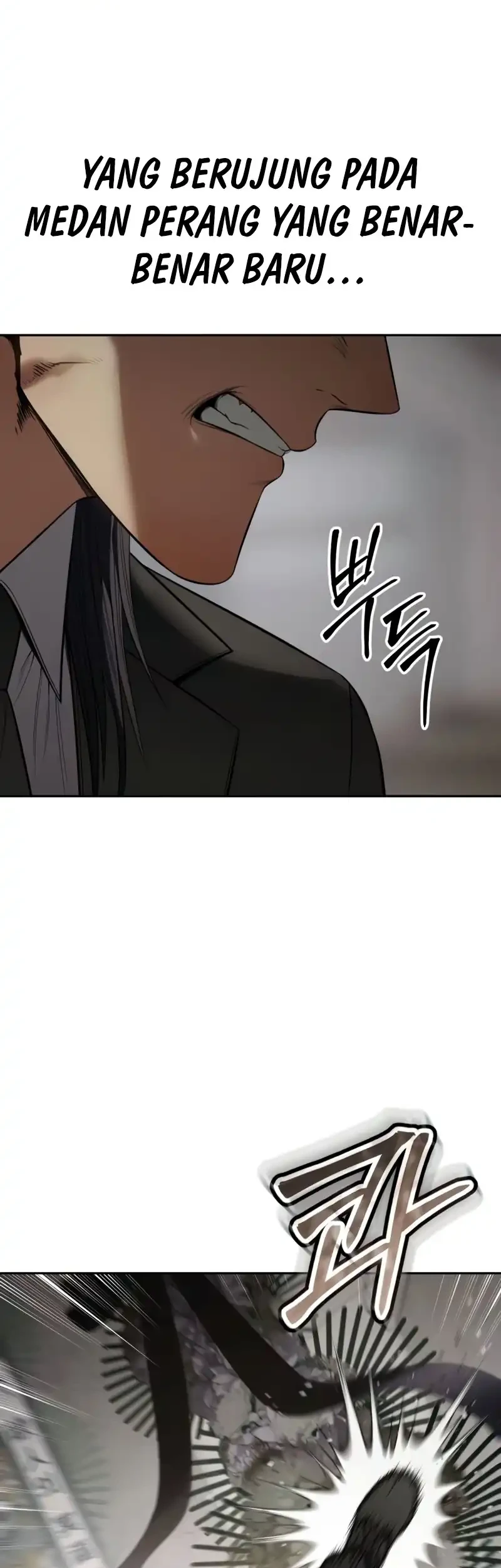 Baek XX Chapter 153 - halaman 96