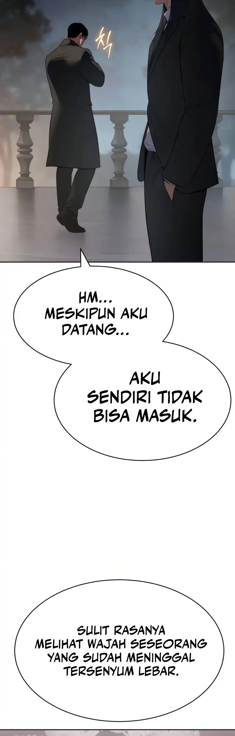 Baek XX Chapter 154 - halaman 17