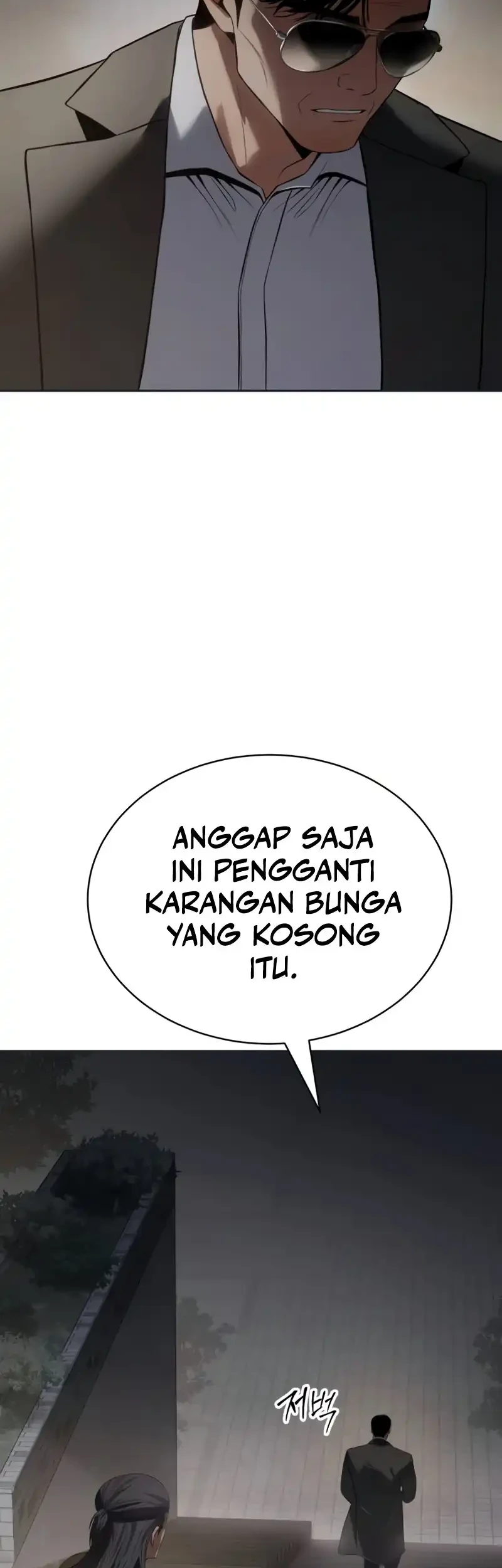 Baek XX Chapter 154 - halaman 41