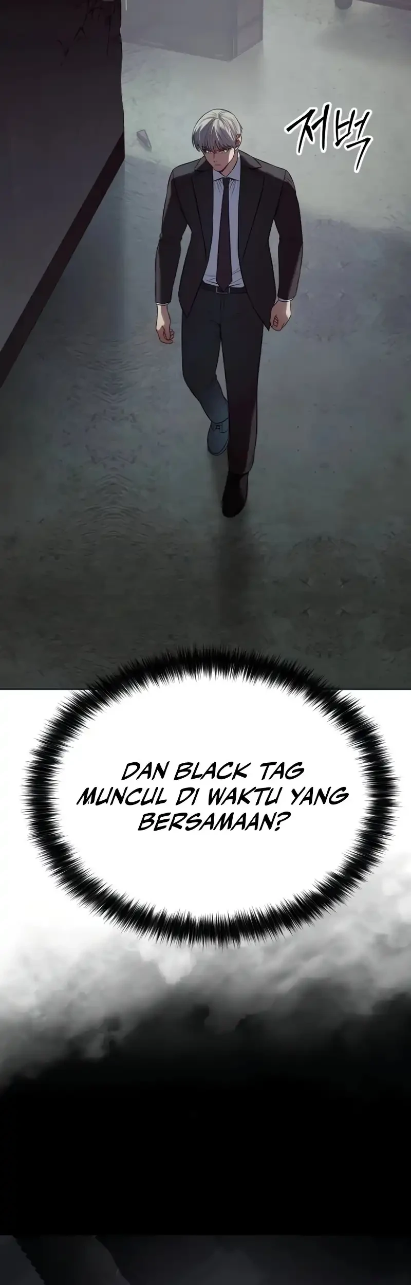 Baek XX Chapter 154 - halaman 57