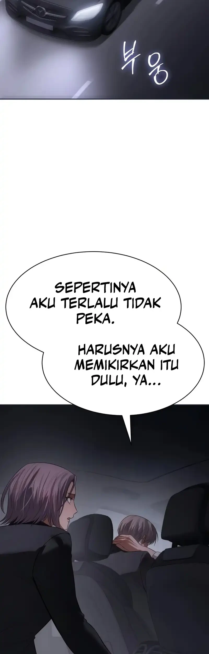 Baek XX Chapter 154 - halaman 69