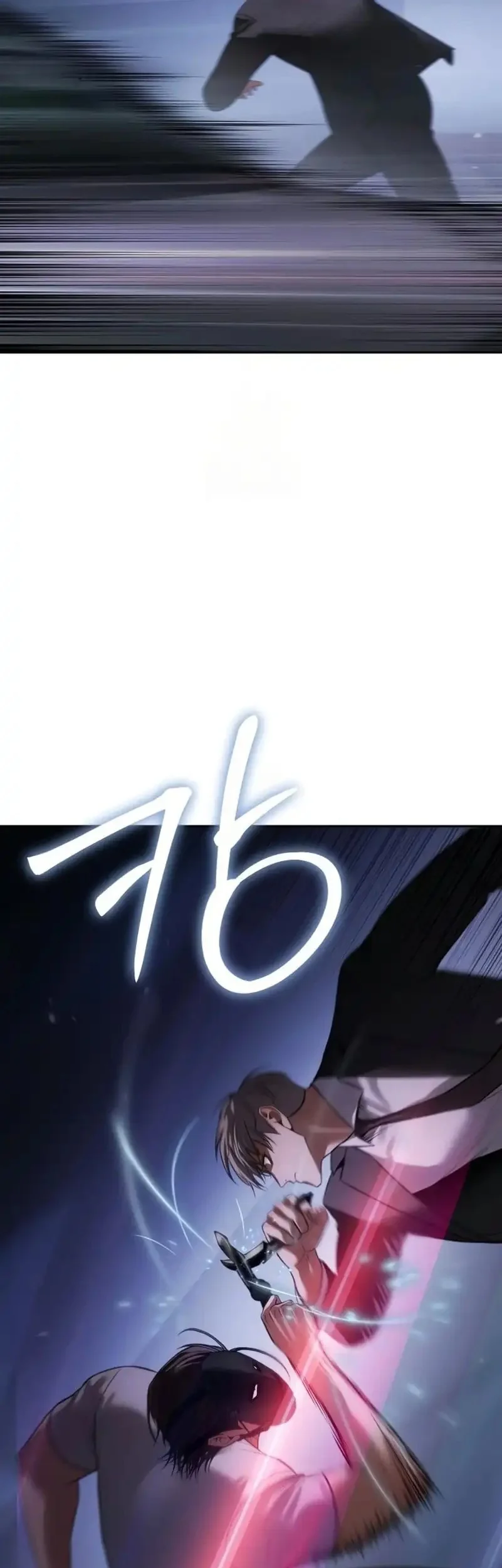 Baek XX Chapter 155 - halaman 3
