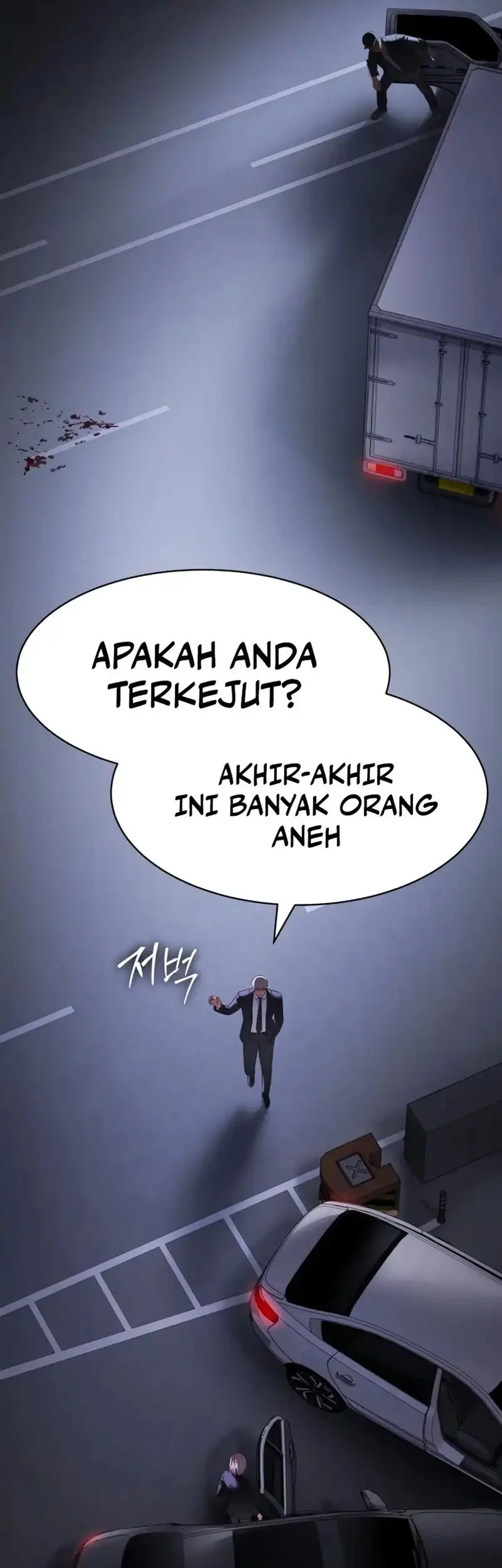 Baek XX Chapter 155 - halaman 53