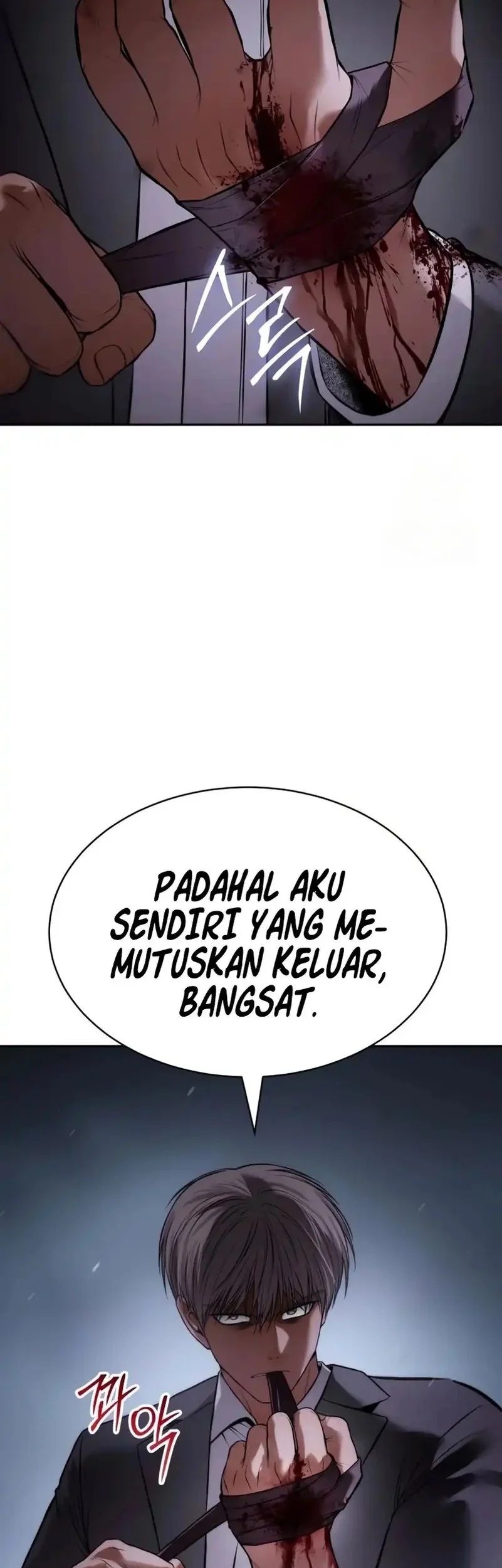 Baek XX Chapter 155 - halaman 67