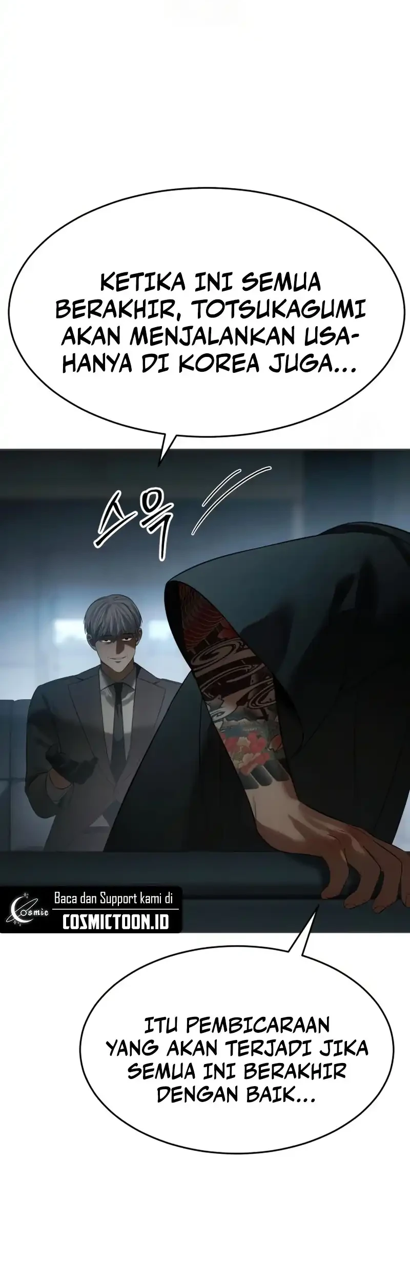 Baek XX Chapter 156 - halaman 41