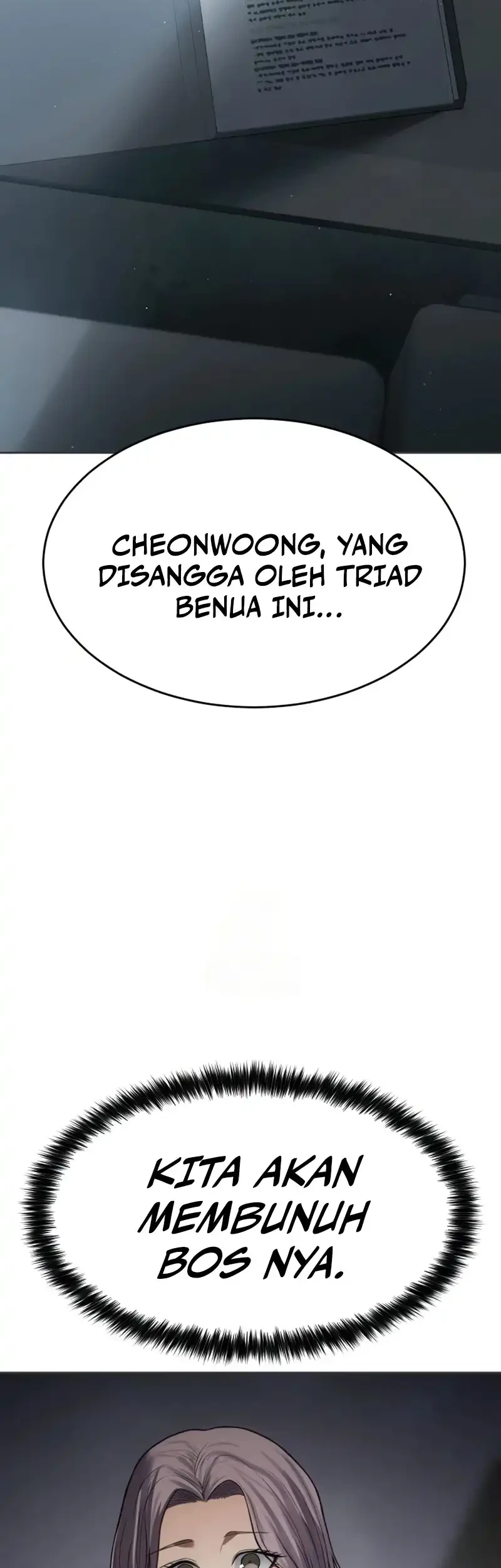 Baek XX Chapter 156 - halaman 45