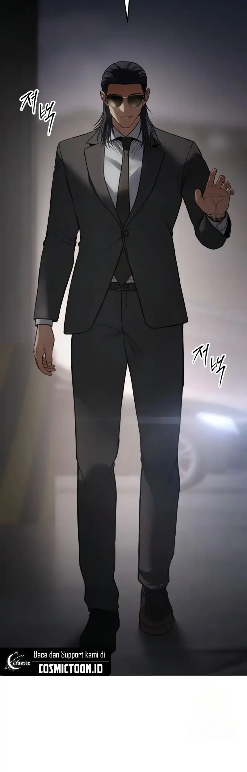 Baek XX Chapter 156 - halaman 47