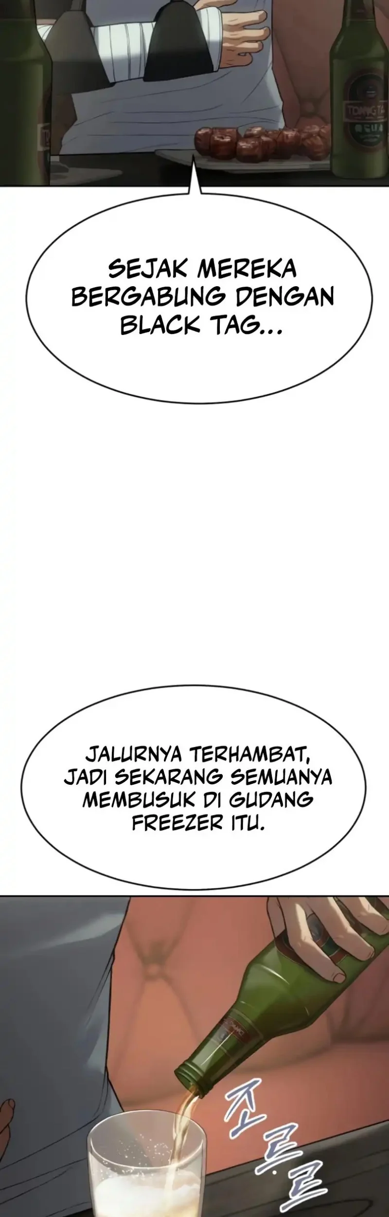 Baek XX Chapter 157 - halaman 12