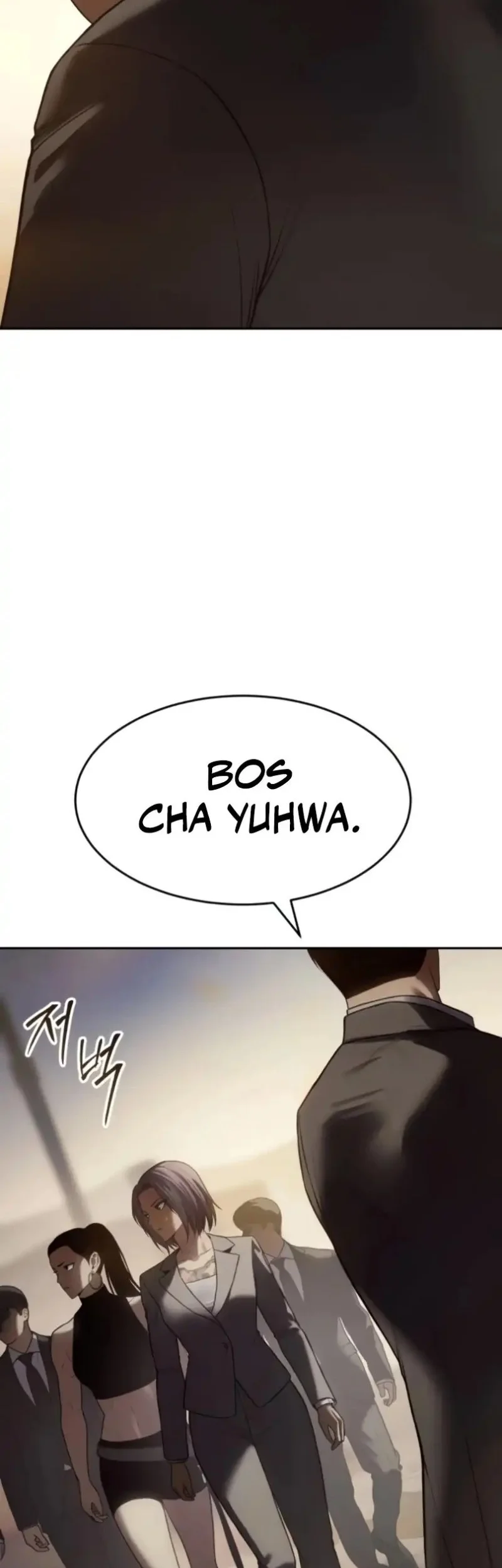 Baek XX Chapter 157 - halaman 39